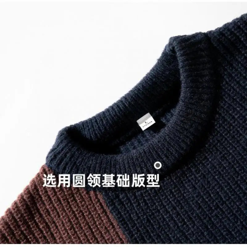 Color Block Stitching Texture Pit Sweater Men's And Women's Autumn And Winter New Loose Thick Needle Heavy Knitwear